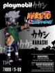 PLAYMOBIL Naruto Kakashi
